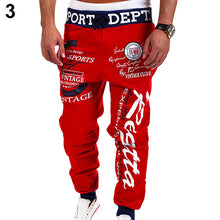 Load image into Gallery viewer, Men&#39;s Letter Printed Sport Sweat Pants Jogging Jogger Trousers Tracksuit Bottoms