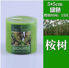 Load image into Gallery viewer, Cylindrical Aromatherapy Smokeless Candle Romantic Scented candles Fragrance Aroma Air Cleaner Wedding Birthday gift