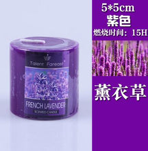 Load image into Gallery viewer, Cylindrical Aromatherapy Smokeless Candle Romantic Scented candles Fragrance Aroma Air Cleaner Wedding Birthday gift