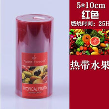 Load image into Gallery viewer, Cylindrical Aromatherapy Smokeless Candle Romantic Scented candles Fragrance Aroma Air Cleaner Wedding Birthday gift