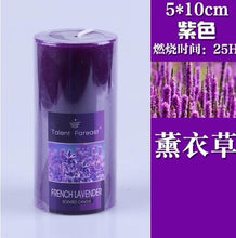 Load image into Gallery viewer, Cylindrical Aromatherapy Smokeless Candle Romantic Scented candles Fragrance Aroma Air Cleaner Wedding Birthday gift