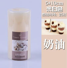 Load image into Gallery viewer, Cylindrical Aromatherapy Smokeless Candle Romantic Scented candles Fragrance Aroma Air Cleaner Wedding Birthday gift